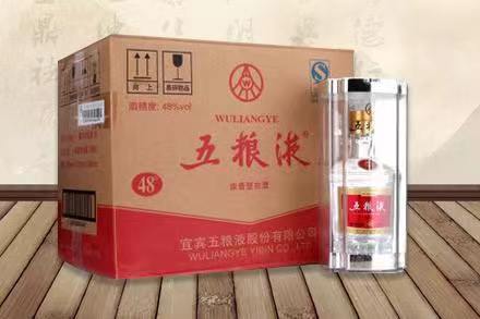 旌阳五粮液回收