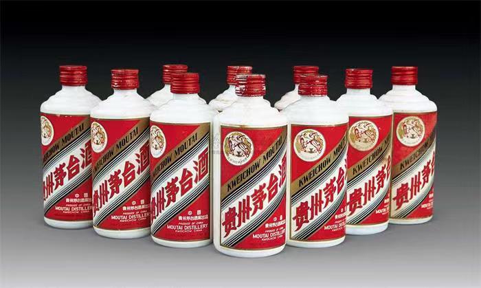 旌阳茅台酒回收
